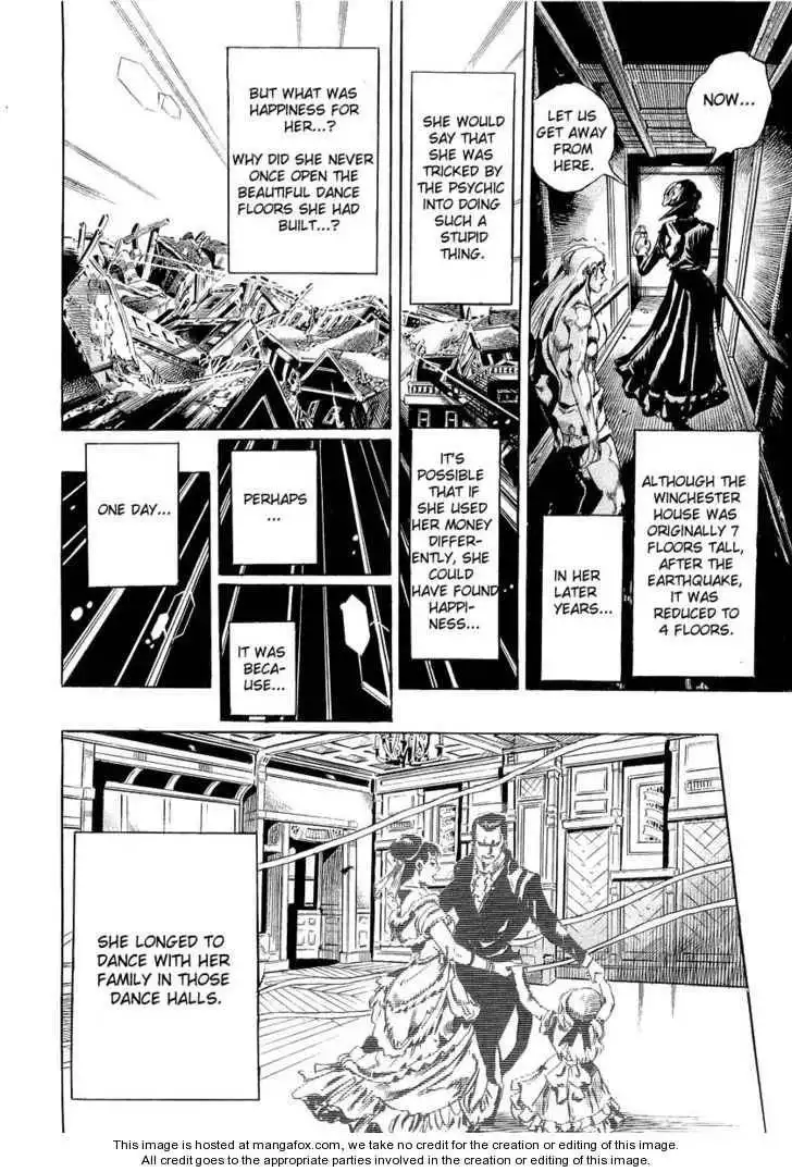 Henjin Henkutsu Retsuden Chapter 5 44